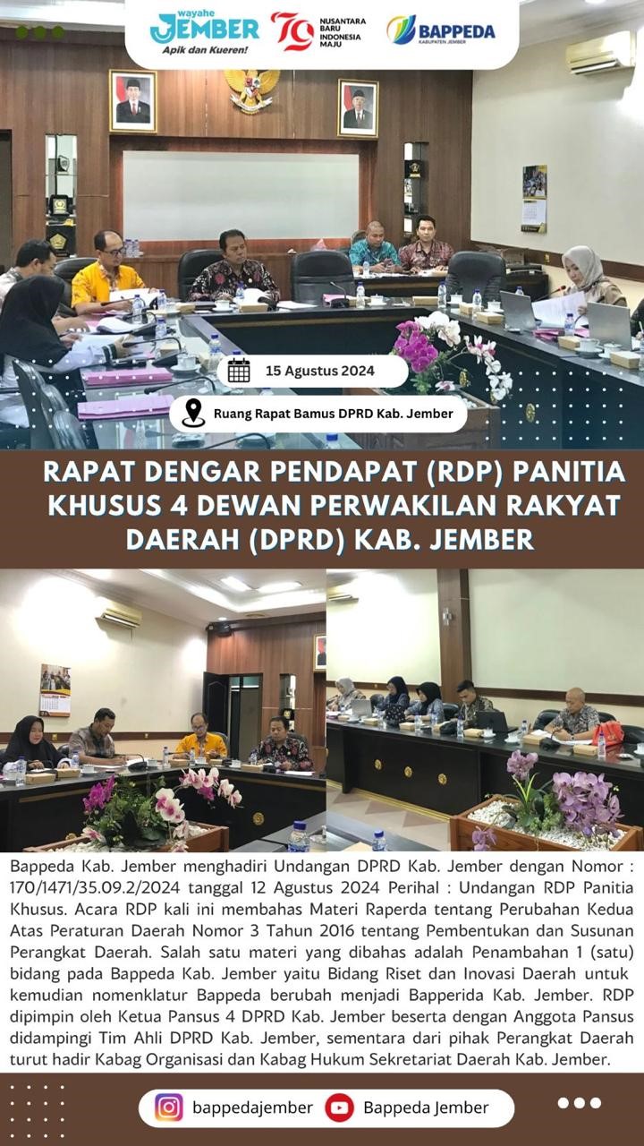 rapat-dengar-pendapat-rdp-panitia-khusus-4-dewan-perwakilan-rakyat-daerah-dprd-kab-jember